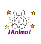 簡単スペイン語 スタンプ（個別スタンプ：20）