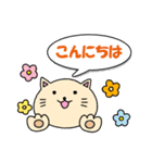 簡単スペイン語 スタンプ（個別スタンプ：22）