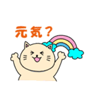 簡単スペイン語 スタンプ（個別スタンプ：24）