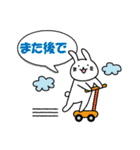 簡単スペイン語 スタンプ（個別スタンプ：31）