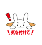 簡単スペイン語 スタンプ（個別スタンプ：39）