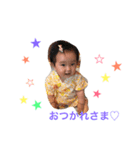 RINO's スタンプ（個別スタンプ：9）