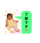 RINO's スタンプ（個別スタンプ：15）