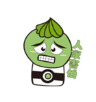 Mr.Whipping Cream（個別スタンプ：3）