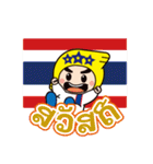 デンデンくん＆きらりんちゃんTHE SECOND（個別スタンプ：5）