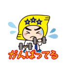 デンデンくん＆きらりんちゃんTHE SECOND（個別スタンプ：21）