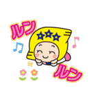 デンデンくん＆きらりんちゃんTHE SECOND（個別スタンプ：27）