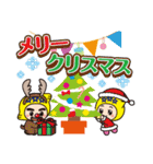 デンデンくん＆きらりんちゃんTHE SECOND（個別スタンプ：34）