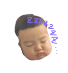生後9ヶ月になりましたあさひさん（個別スタンプ：1）