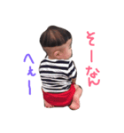 生後9ヶ月になりましたあさひさん（個別スタンプ：3）