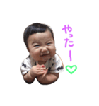 生後9ヶ月になりましたあさひさん（個別スタンプ：5）