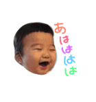 生後9ヶ月になりましたあさひさん（個別スタンプ：6）