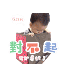 Youyou's daily life (second bomb)（個別スタンプ：6）