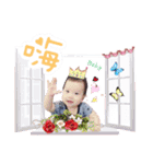 Youyou's daily life (second bomb)（個別スタンプ：11）