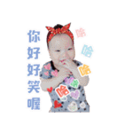 Youyou's daily life (second bomb)（個別スタンプ：13）
