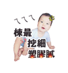 Youyou's daily life (second bomb)（個別スタンプ：15）