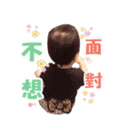 Youyou's daily life (second bomb)（個別スタンプ：18）