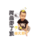 Youyou's daily life (second bomb)（個別スタンプ：20）