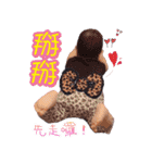 Youyou's daily life (second bomb)（個別スタンプ：21）