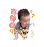 Youyou's daily life (second bomb)（個別スタンプ：23）