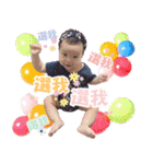 Youyou's daily life (second bomb)（個別スタンプ：26）