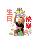 Youyou's daily life (second bomb)（個別スタンプ：32）