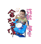 Youyou's daily life (second bomb)（個別スタンプ：34）