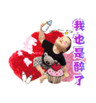 Youyou's daily life (second bomb)（個別スタンプ：37）