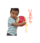 2歳7ヶ月になりましたいつきくん（個別スタンプ：3）