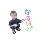 2歳7ヶ月になりましたいつきくん（個別スタンプ：4）