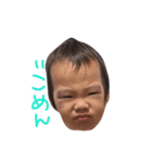 2歳7ヶ月になりましたいつきくん（個別スタンプ：6）