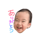 2歳7ヶ月になりましたいつきくん（個別スタンプ：8）