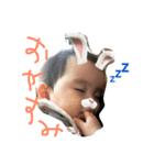 うちのお嬢〜1歳おめでとう〜（個別スタンプ：7）