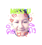 Yes I'm PA TIK（個別スタンプ：7）