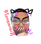 Yes I'm PA TIK（個別スタンプ：14）