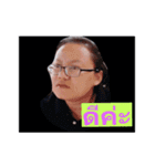 Yes I'm PA TIK（個別スタンプ：15）