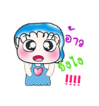 >>Miss. Sayaka..<< ^_^！！（個別スタンプ：16）