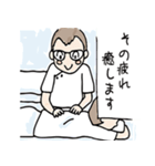 ヒーリングハンズのタカマサ（個別スタンプ：1）