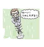 ヒーリングハンズのタカマサ（個別スタンプ：6）