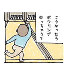 ヒーリングハンズのタカマサ（個別スタンプ：7）