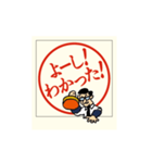 課長の太鼓判 vol.1（個別スタンプ：1）