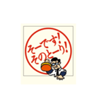 課長の太鼓判 vol.1（個別スタンプ：2）