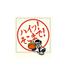 課長の太鼓判 vol.1（個別スタンプ：6）