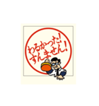 課長の太鼓判 vol.1（個別スタンプ：15）