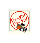 課長の太鼓判 vol.1（個別スタンプ：16）
