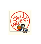課長の太鼓判 vol.1（個別スタンプ：18）