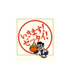 課長の太鼓判 vol.1（個別スタンプ：21）