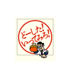 課長の太鼓判 vol.1（個別スタンプ：23）