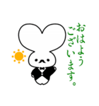 GINZA LoveLove ラブ爺スタンプ（個別スタンプ：1）