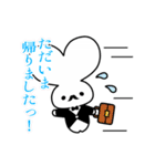 GINZA LoveLove ラブ爺スタンプ（個別スタンプ：7）